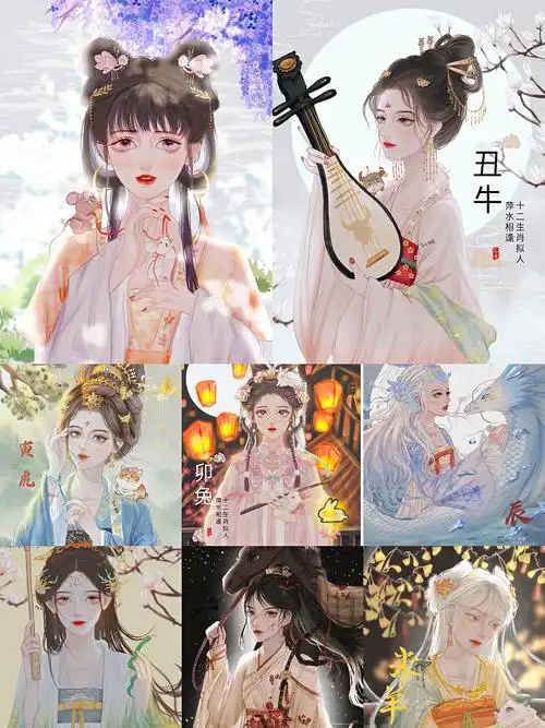 十二生肖拟人系列插画|插画|创作习作|萍水相逢手绘 - 原创作品