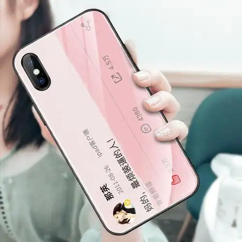 那英手机壳苹果x微博iphone11孙坚xr同款妈的6s最烦装逼的人7p搞怪8