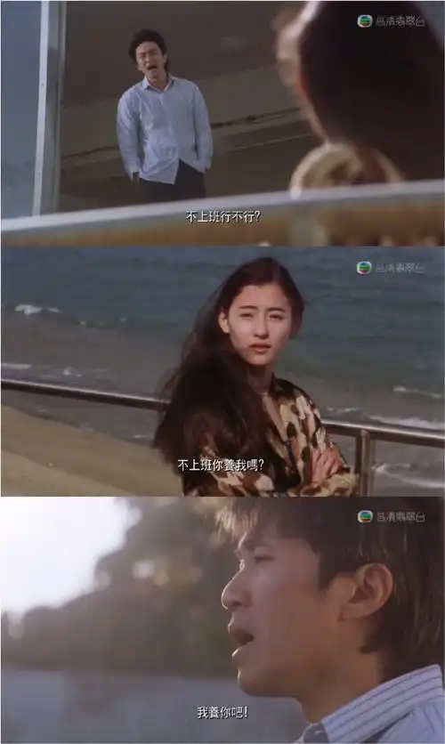 一人一句周星驰经典台词##喜剧之王周星驰60岁生日##人人都爱周星驰