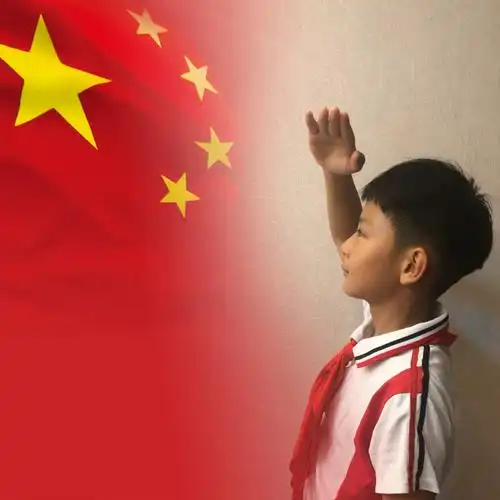 向祖国妈妈敬礼!