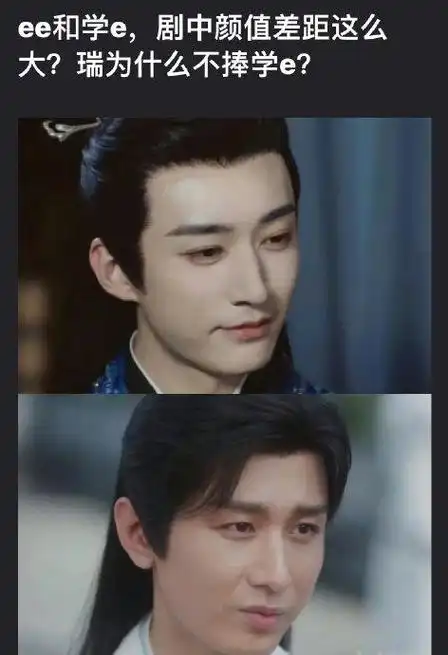 成毅|刘学义_新浪新闻