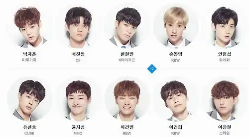 男团选秀节目《produce 101》第二季确认开播