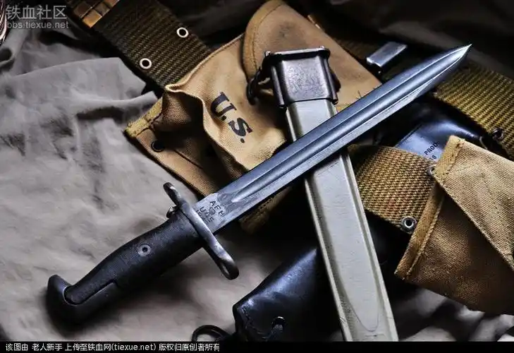 [原创]我收藏的一把m1刺刀_最新动态_铁血神兵行 高端装备器械商城