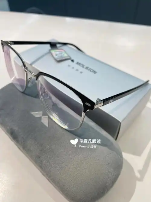 陌森肖战同款眼镜get73