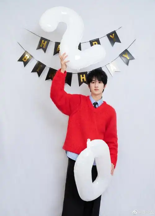 祝敖子逸生日快乐,新的一岁继续做有趣的小孩