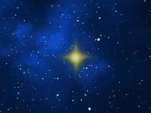 苹果里的星星课件ppt