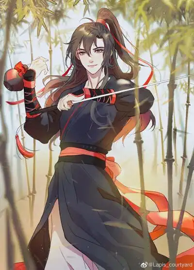 魔道祖师