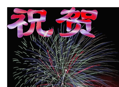 深耕成渝双城经济圈佳乐股份荣膺2022中国物业服务百强企业