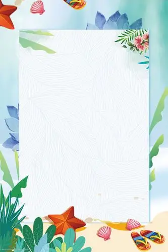 夏日简约海边海报背景图片-图行天下图库