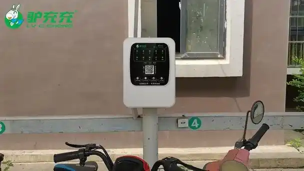 充电的和寻找充电的电瓶车特别多,很多小伙伴都反映,楼下电瓶车充电桩