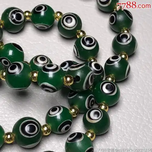 乡下偶遇老者珍藏老琉璃蜻蜓眼佛珠项链尺寸:10毫米琉