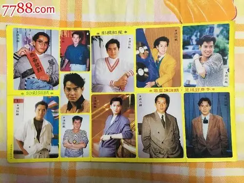 怀旧80年代港台男明星之万梓良刘德华谭咏麟周润发