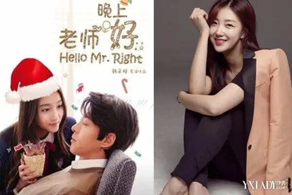 【图】老师晚上好收官冲破5亿 痴情男生高瀚宇备受关注和喜爱