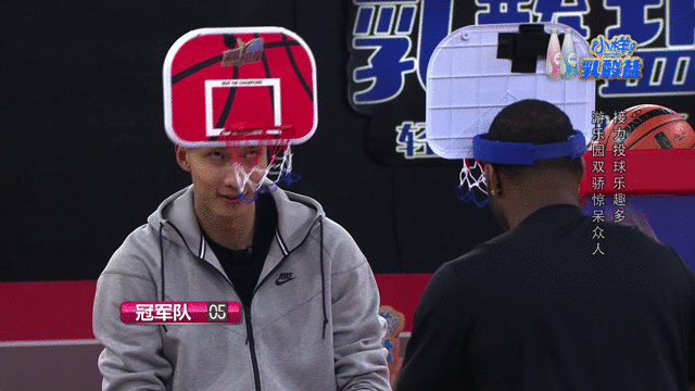 易建联gif黑哥gif投篮gif搞笑gif