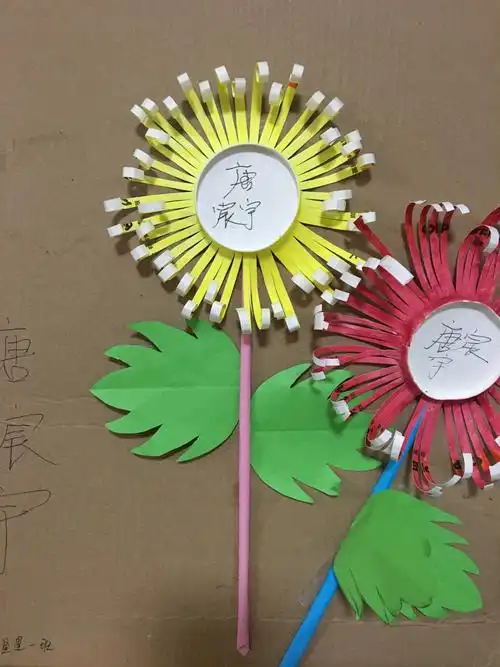 卓慧·吉的堡幼儿园【变废为宝 创意无限】亲子手工制作大赛