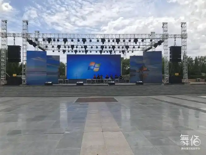 led显示屏安装租赁-舞台灯光设备租赁_舞美音响背景租赁_舞台搭建led