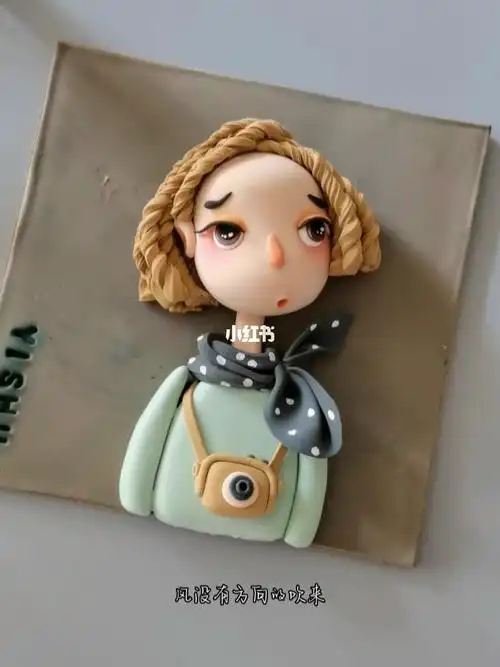 超轻粘土  #粘土  ##粘土手工