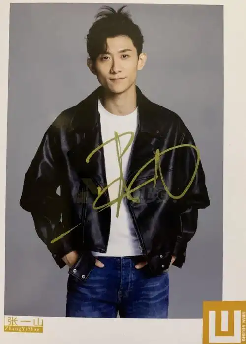 今天的问题是:请问@张一山在电影《老炮儿》中客串的角色是?