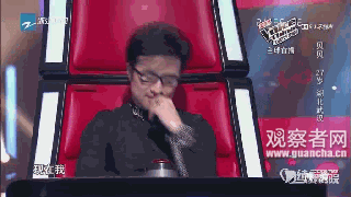 中国好声音导师转身瞬间动图汇总比歌声更有戏
