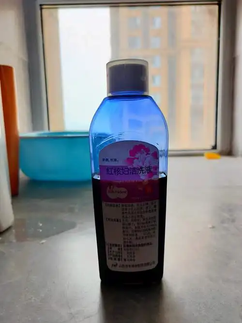 37周在武昌医院日常做产检娃娃都还没入盆呢,医生开了红核妇洁洗液和