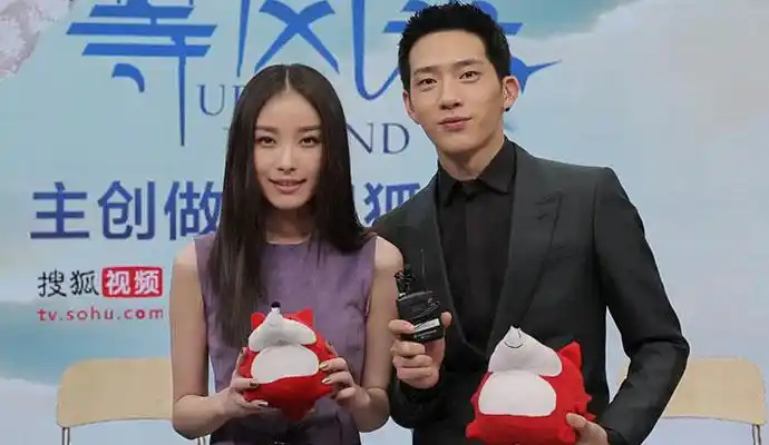 井柏然女友李恩倩