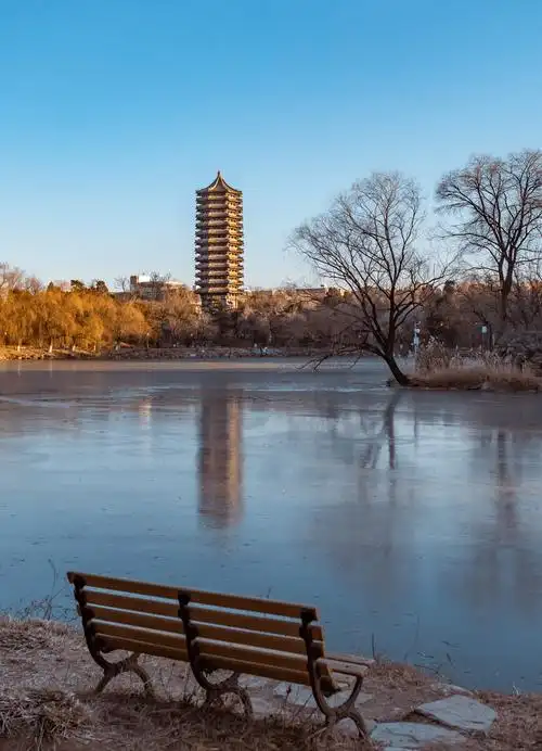 北京大学结冰的未名湖