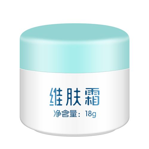 紫婴坊维肤霜18g