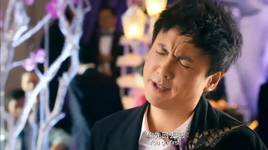 夏洛特烦恼:沈腾,马丽飙戏,这段绝对值得一看,强烈推荐!