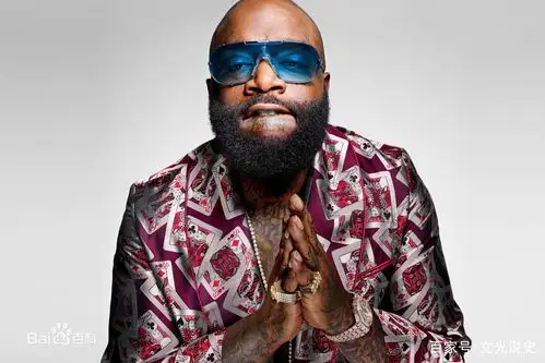 说唱歌手和企业家:里克·罗斯