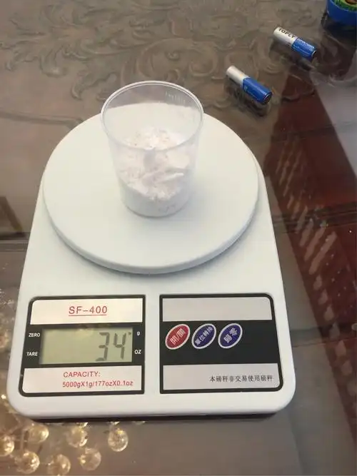 100ml水能溶解多少克盐——413杨雪莉