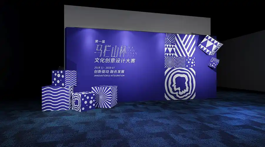 舞美设计【马栏山杯】文化创意设计大赛|空间|舞台美术|梦者艺 - 原创