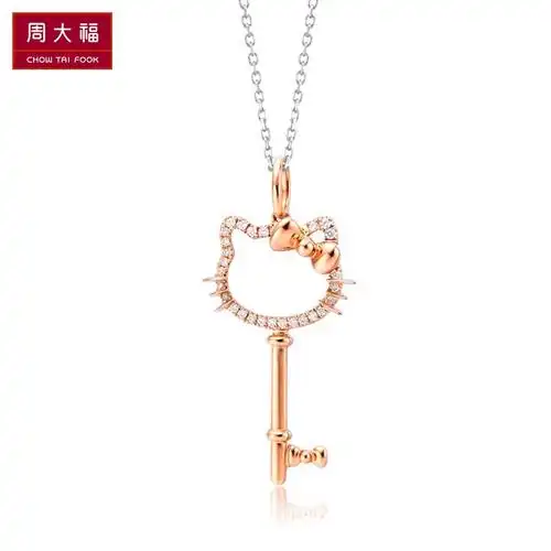 珠宝>钻石>钻石吊坠/项链>周大福(chowtaifook)>周大福(chowtaifook)