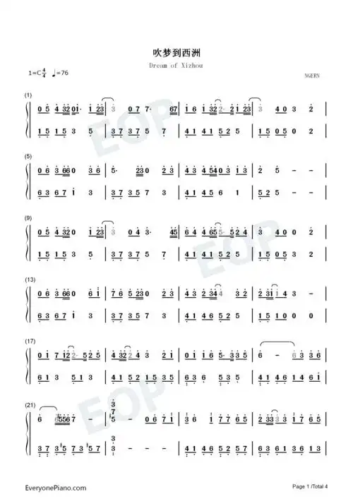 吹梦到西洲-抖音唯美古风歌曲双手简谱预览1