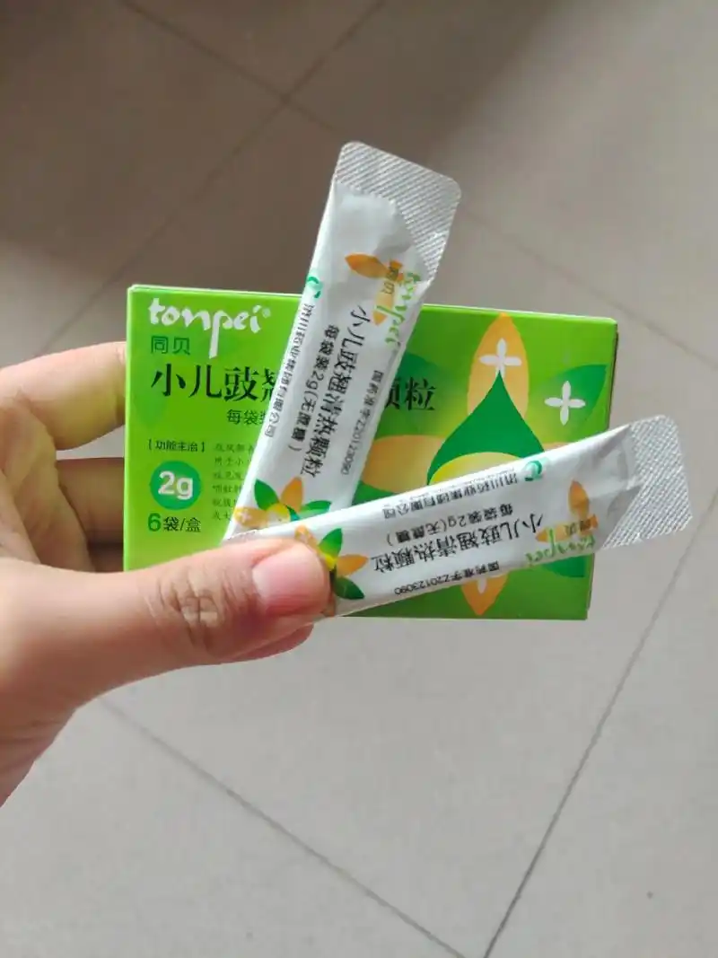 听说这个药是宝宝感冒药中的爱马仕,儿子喝着夸夸吐