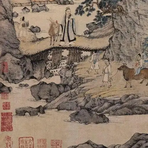 元 王蒙《葛稚川移居图》