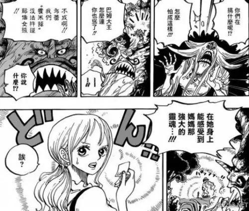 《海贼王》第836话 草帽小子迎战四皇的干部 谁会赢?