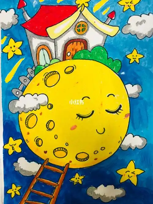 暖暖创意美术课堂之月球