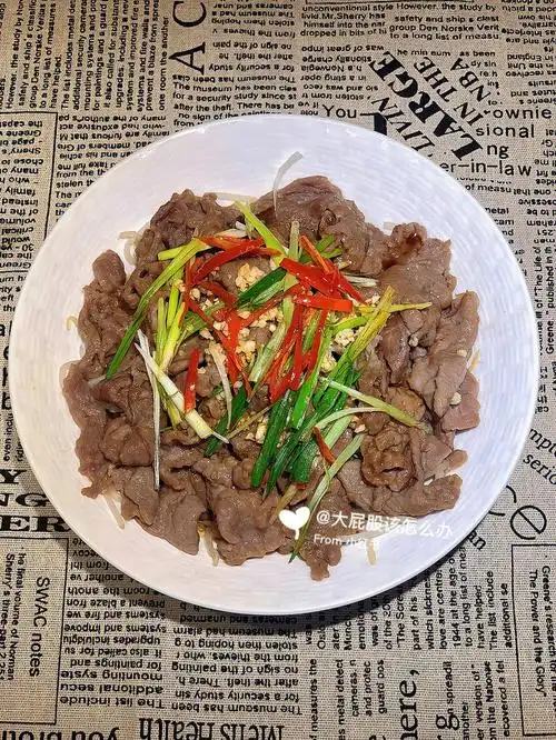 惊艳室友的下饭神器葱香牛肉片