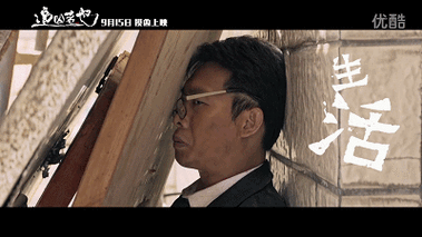 中认识到了张译这位功底扎实,演技深厚的实力演员,在《绣春刀Ⅱ》中也