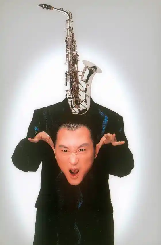 歌手高枫患重病生命垂危专题新闻搜索短信服务推荐20万天南海北帅哥