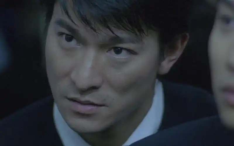 刘德华的眼睛好像要沙人