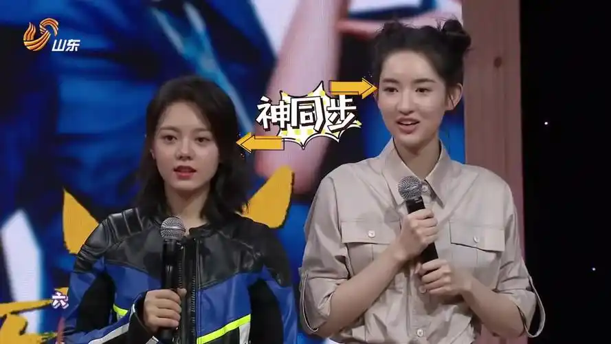 赵今麦王玉雯姜冠南玩起踢毽子跳皮筋谁更厉害童年的回忆呀