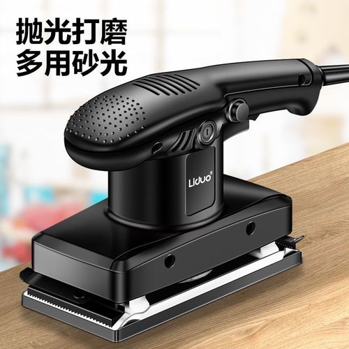 打磨机砂光机抛光机小型电动干磨机砂纸机木头打磨腻子神器砂磨机