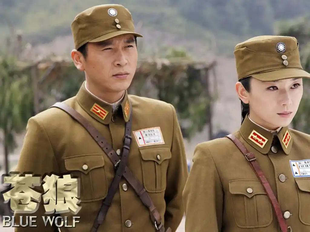 苍狼剧照高清桌面壁纸