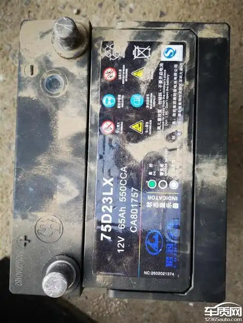 猎豹cs9蓄电池亏电希望厂家处理问题