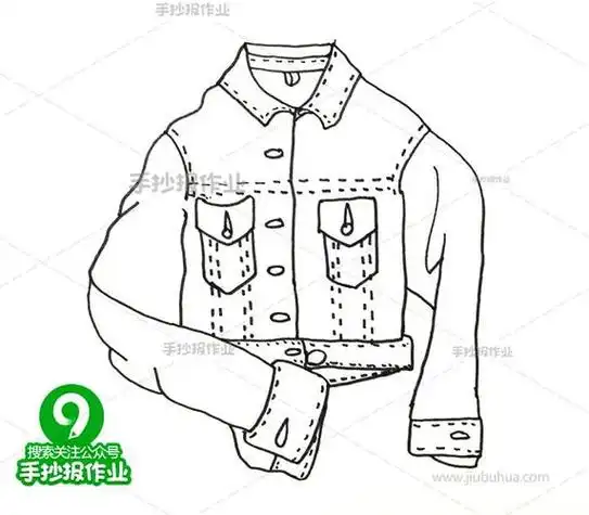 补丁衣服小人简笔画