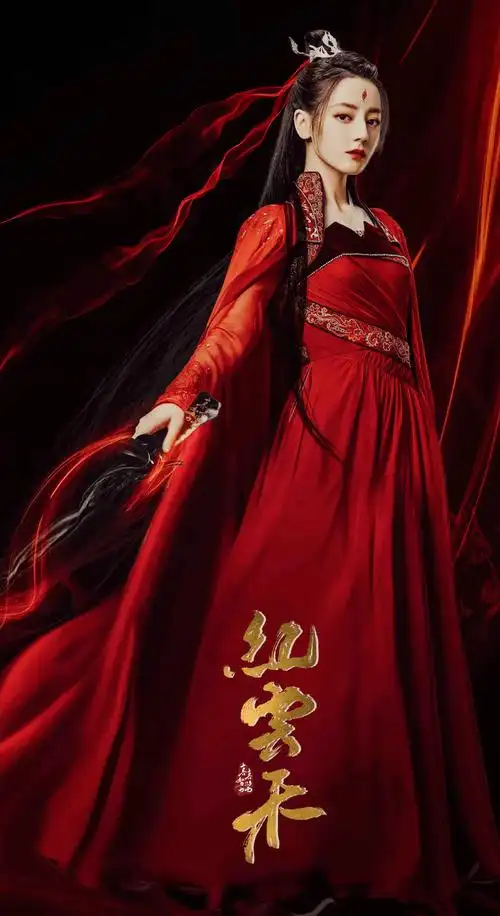 原创迪丽热巴各类红衣造型太绝了艳若桃李美得让人窒息