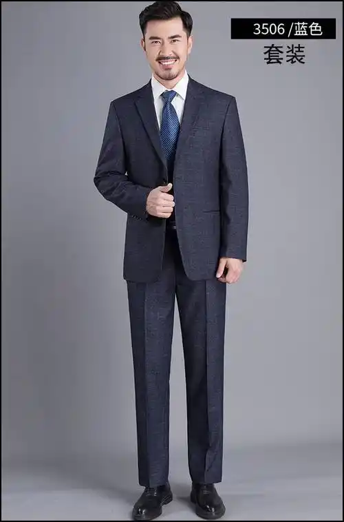 传奇保罗男中年爸爸格子休闲西装上衣单件外套中老年西服套装结婚商务
