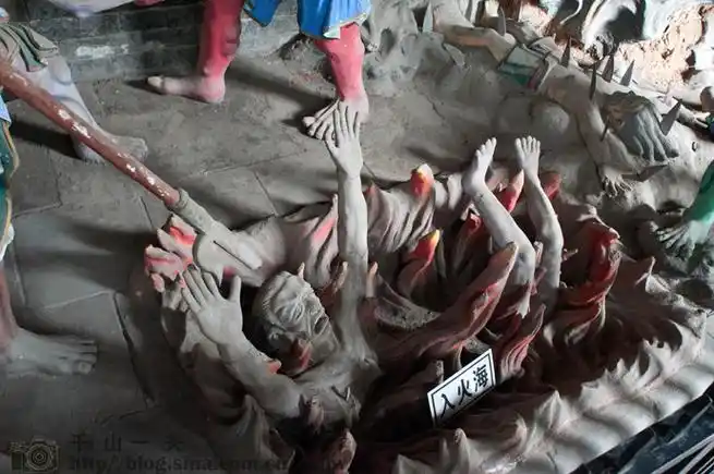 恶人进地狱会受到什么样的刑罚