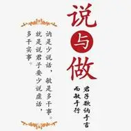 微信头像图片大全 微信带字伤感头像